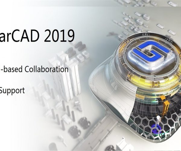 GstarCAD wins recognition from Reapon