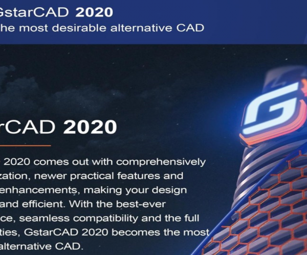 GstarCAD 2020 SP2 has been released!