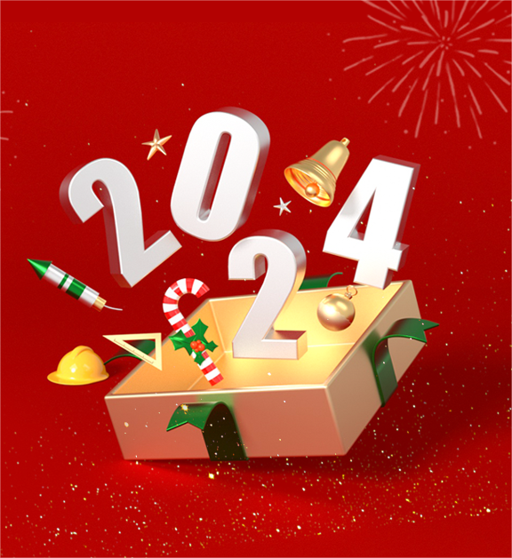 Merry Christmas and a happy holiday season!