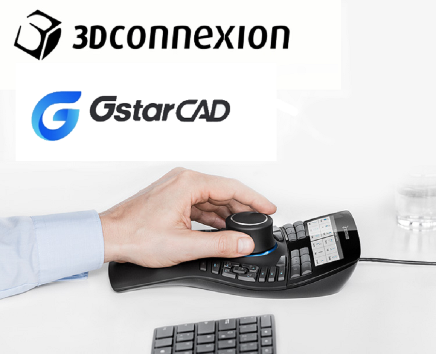 GstarCAD 2025 supports 3Dconnexion SpaceMouse & CadMouse